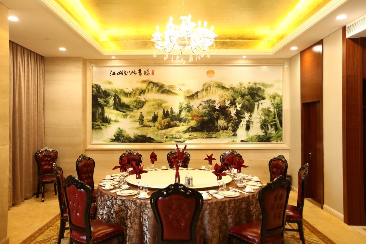 Weihai Long Yue International Hotel Экстерьер фото